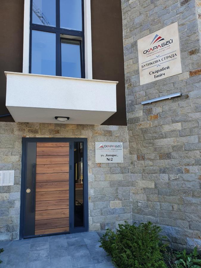 Sarafovo Sea Star Διαμέρισμα Μπουργκάς Εξωτερικό φωτογραφία